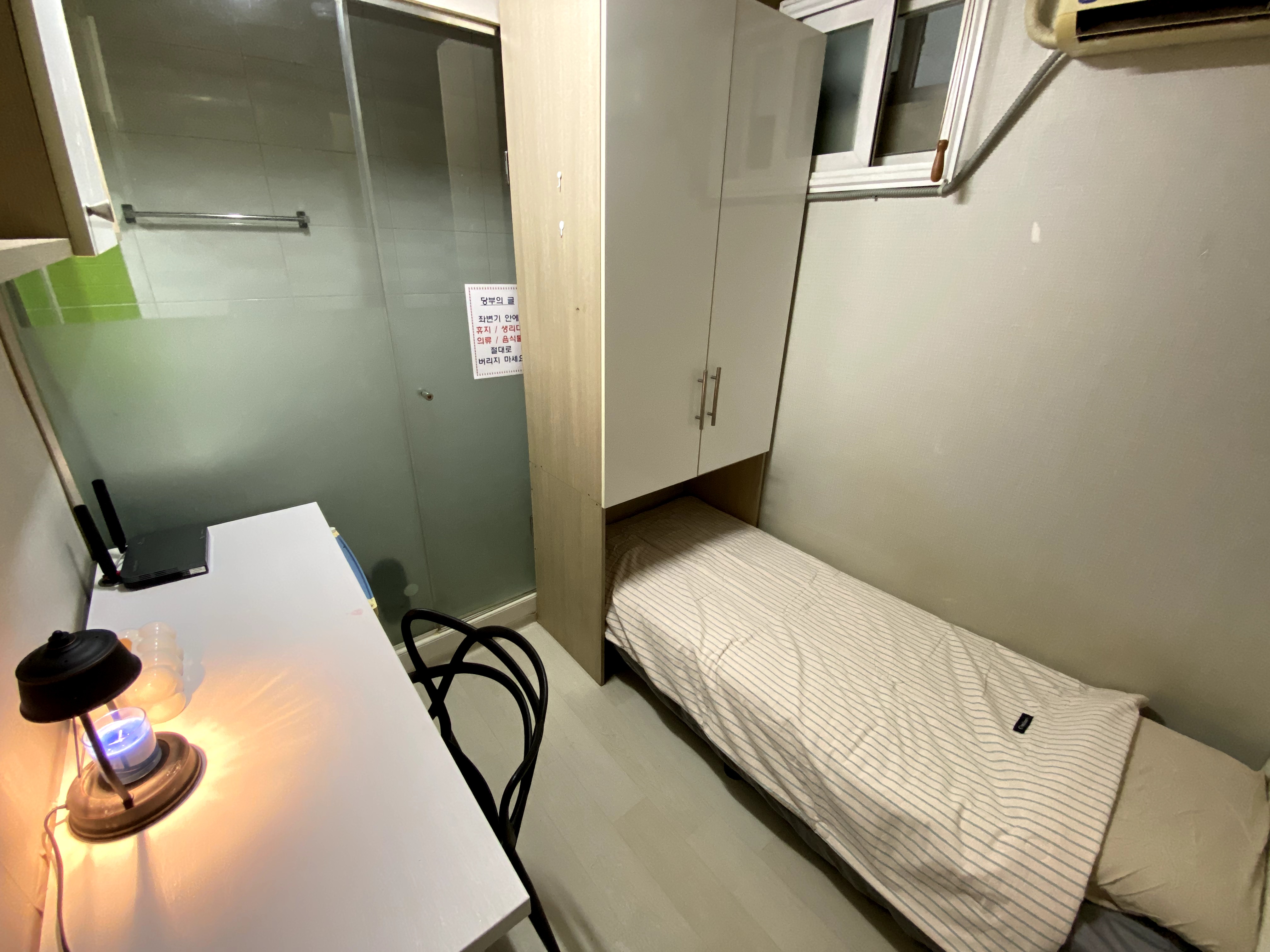 청담동 단기임대 코엑스13분｜개인욕실