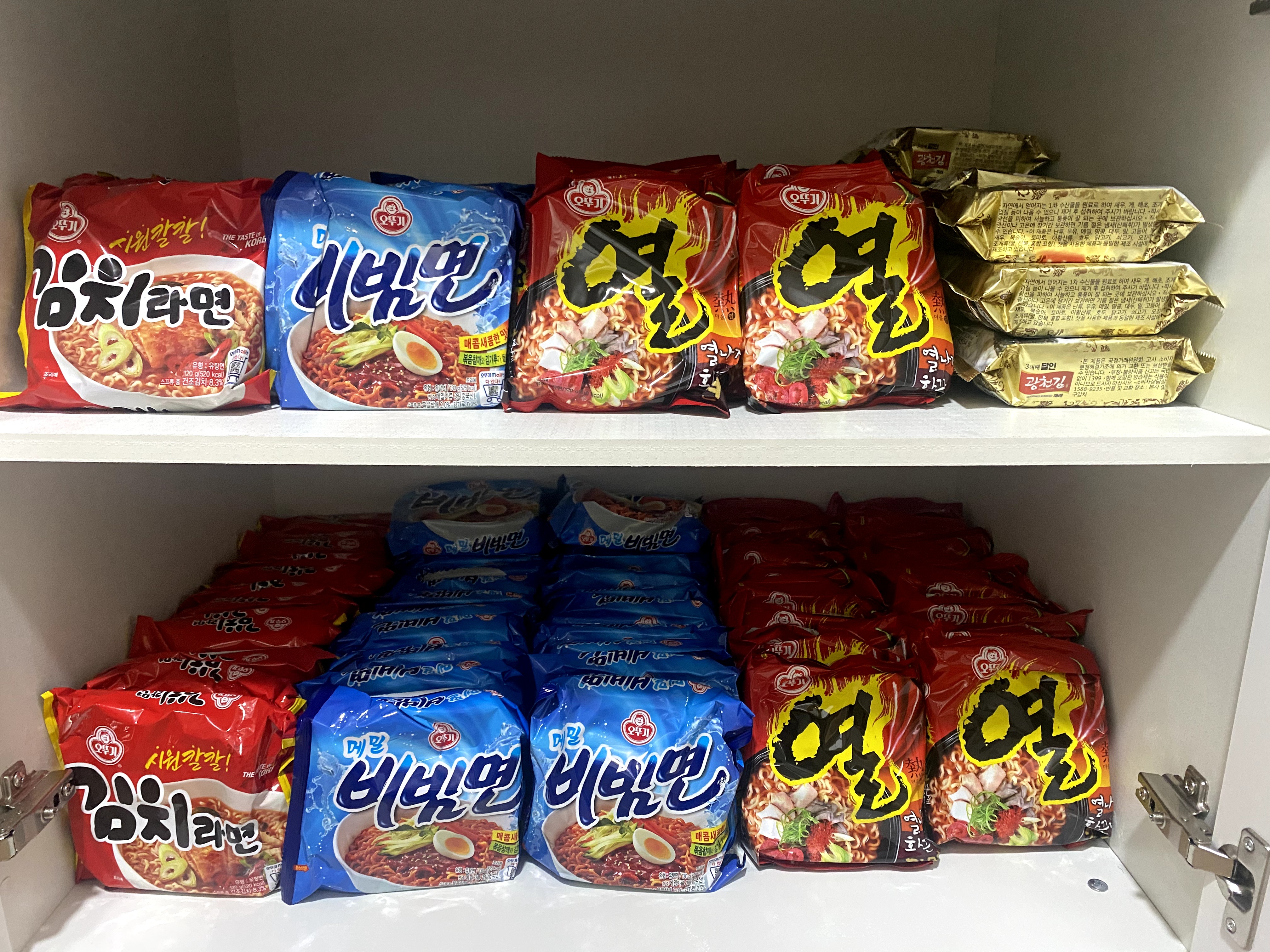 코엑스13분｜개인욕실 사진 5