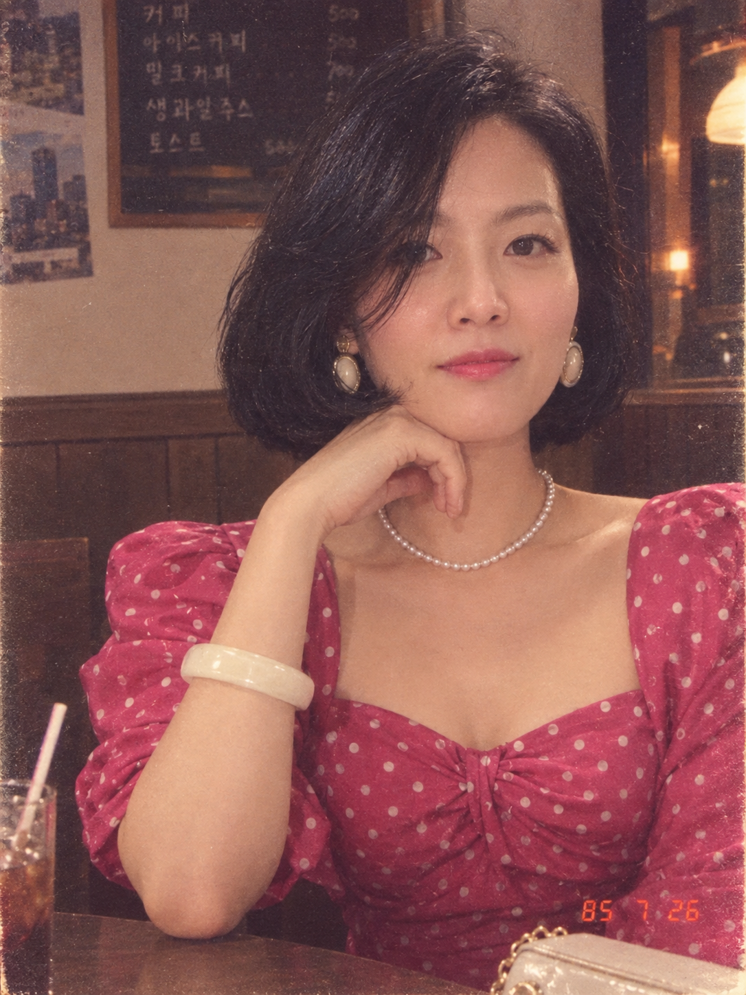 김도진 호스트