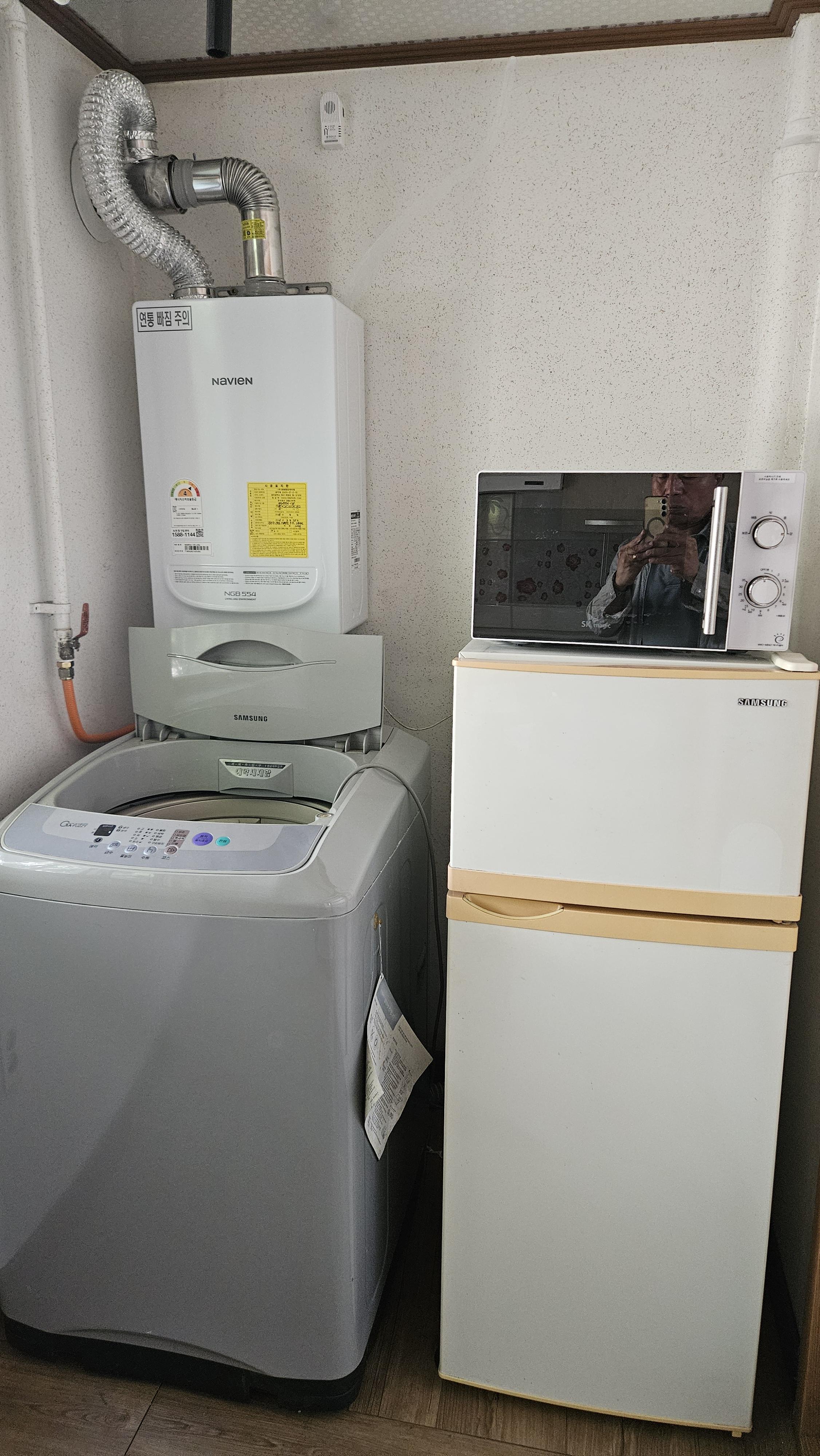 노블랜드 사진 4