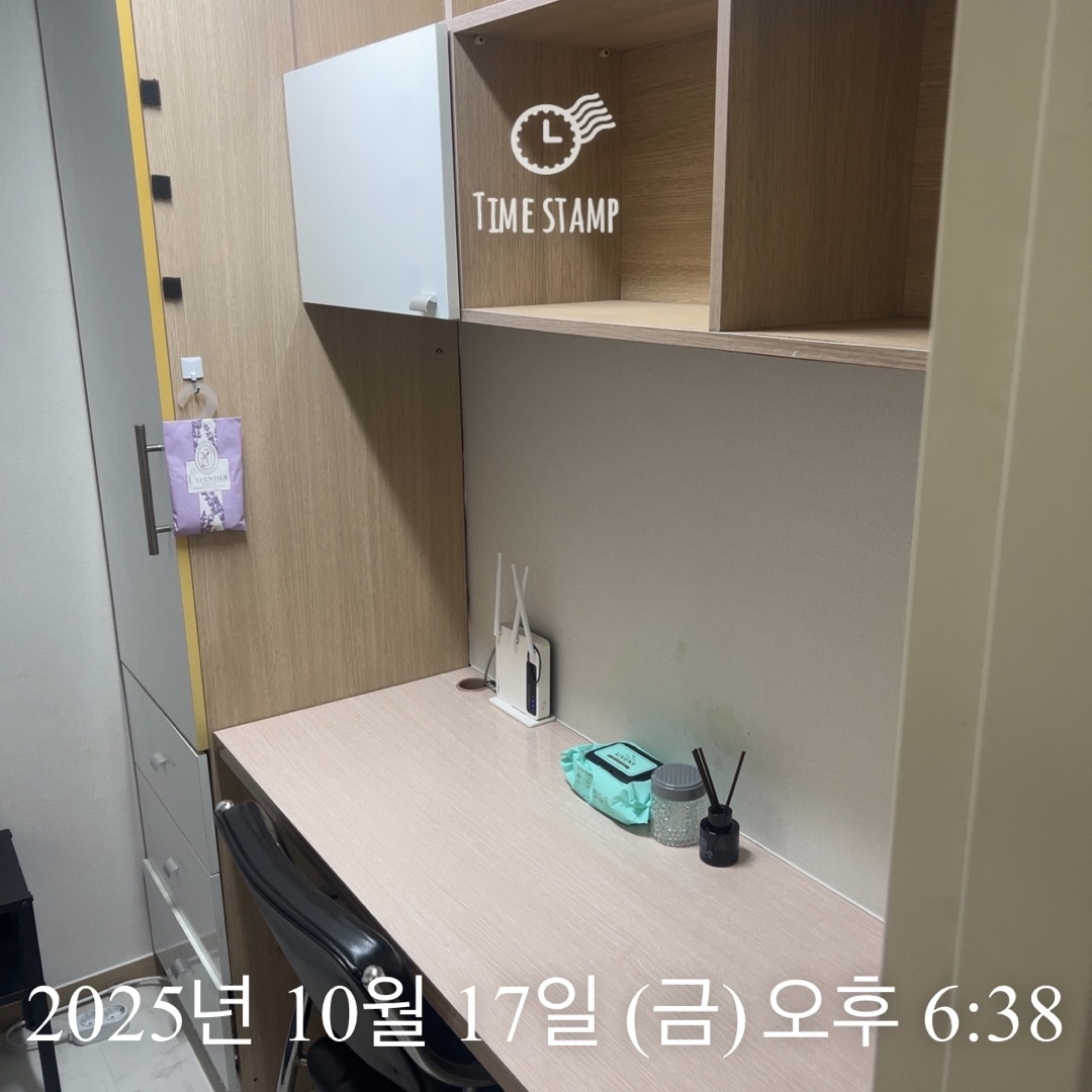 노량진동 단기임대 코지스테이 228호 (남성층)
